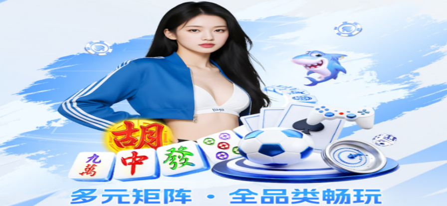 WTA女子网球即时积分排名官网